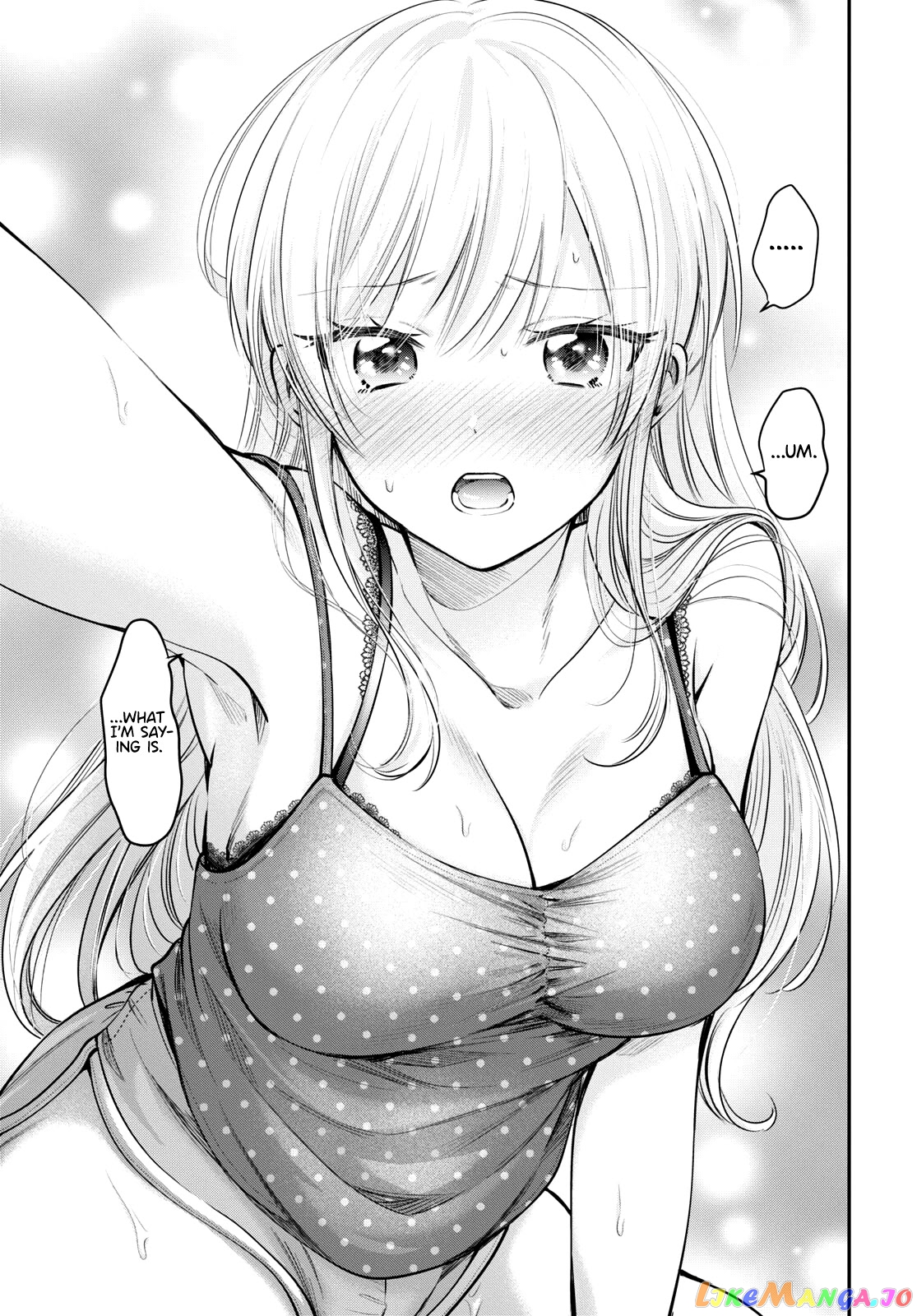 More Than a Married Couple, But Not Lovers, Chapter 43 image 42
